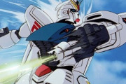 『ガンダムF91』公開30周年記念グッズが発売へ！マスコットポーチやトートバッグなど