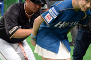【画像10枚】牧野真莉愛ちゃん、日ハム 中田翔さんにお尻を突き出す！？