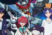 『機動戦士Gundam GQuuuuuuX』クリエイターズトークが公式YouTubeチャンネルで行われるぞ！MCはマフィア梶田さん
