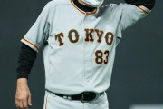 波乗り切れぬ巨人・原監督、独特表現で吉川にハッパ「せっかく吉川城。まだまだ構築、築城しないと」