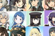 【艦これ】お昼のしばふ艦画像スレ