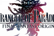 『ファイナルファンタジーオリジン』DL版を価格改定！8,800円→5,500円に　またSteam版が4月7日に発売決定