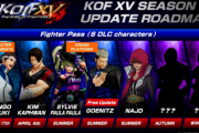 【KOF15】DLCキャラ「ゲーニッツ」が2023年夏に無料配信、「シルヴィ・ポーラ・ポーラ」映像公開、「キム・カッファン」が4月4日（日）配信