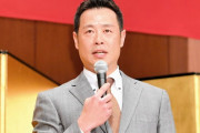 巨人・亀井、涙の引退会見　ライバル長野の存在「プレッシャーを重く感じて」