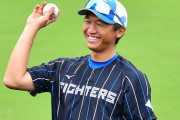 【朗報】加藤豪将、昨季の日本ハムの全試合を映像で確認