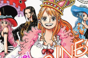『ワンピース』ナミやロビンなど女性キャラを主人公にしたノベライズ本「ONE PIECE novel HEROINES」が発売！