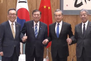 海外「賢い3か国」日中韓の外相会談に平和と協力への期待も