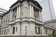 日銀が追加利上げ決定、3月以来　2％物価目標達成に向かうと判断