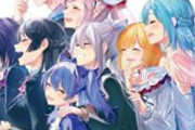 【にじさんじ】人気Vtuberさん、配信しても思ったより視聴者が来なくてお気持ちしてしまう