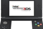 【悲報】『Newニンテンドー3DS』、修理に必要な部品の在庫がなくなったため、修理受付終了…