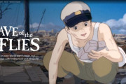 アニメ『火垂るの墓』がついに世界中で配信 →アメリカ人が書いたレビューが素晴らしすぎると話題に