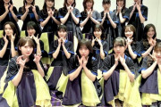 【日向坂46】坂道グループのイヤモニ問題。