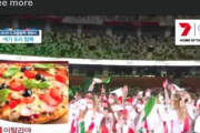 【悲報】オーストラリアが韓国の蛮行を報道！「韓国がイタリア＝ピザ」と紹介していた‥　韓国の反応
