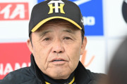 阪神・岡田監督キャンプMVPに大竹と井上広大を選ぶ