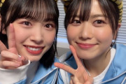 日向坂46の丹生明里ちゃん