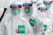 【韓国無期限スト】確定者300人超えの日、医師はさじを投げた「ストによる医療関係者不足でコロナ検査を実施していません」