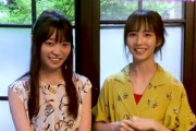 【乃木坂46】佐藤楓×阪口珠美、ラブラブかよｗｗｗｗｗ※動画あり