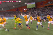 【W杯】日本代表、ドイツに２－１で勝利！！