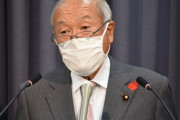 財務相「ごめん、税収増えた分全部使ったわｗ」「岸田が還元するとか言ってるけど金ねんだわ」