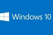 【朗報】Windows 10、誰も使わない標準アプリ「メモ帳」「ペイント」がアンインストール可能に