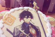 【原神】鍾離誕生日ケーキを自作したぞｗｗｗｗ