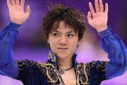 宇野昌磨、愛犬トロちゃんと“朝の戯れ動画”にファン恍惚！  …「リピート止まりません」…