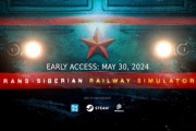 シベリア鉄道シミュレーター『Trans-Siberian Railway Simulator』、サバイバル要素が面白そうだと話題に