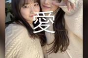 森戸ちぃちゃん｢てかchu chu chu久しぶりに聴いた😂😂｣