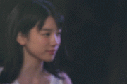 【Gif】突然だけど永野芽郁ちゃんって可愛いよな？？？？？？？