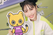 高城れに、PUMA『NEKO-san初コレクション』キャンペーンモデルに決定！｢全部が新鮮で楽しかった」