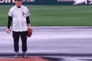 【堀江貴文の始球式】とんでもない投球フォームをディスられてブチ切れｗｗｗ