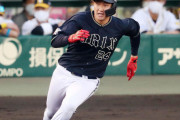 オリックス・紅林とかいう高卒2年目の大型遊撃手