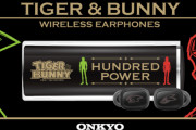 『タイバニ』TVアニメ放送9周年を記念した“完全ワイヤレスイヤホン”が発売決定！