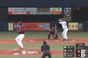 【オリックス対楽天1回戦】パ・リーグ2025年第1号はオリックス・太田椋！先制2ランホームラン！！！！！！！！！！！！