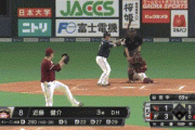 【日本ハム対楽天8回戦】日本ハム・近藤、楽天・田中将大から第6号ソロホームラン！田中将大は5回までに4失点