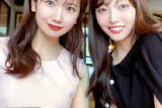 ペンペン🐧新土居沙也加と二村春香が🍵優雅にカフェ