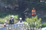 【福島】喜多方駅前にクマ…襲われ男性ケガ