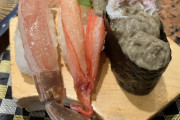【悲報】北海道で寿司食ったら、関東の寿司が“ゴミ”に見える件