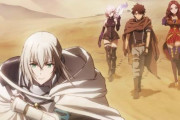 【2020年公開】「劇場版 Fate/Grand Order -神聖円卓領域キャメロット-」前編「Wandering; Agateram」のPV公開！