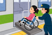車椅子ユーザー「健常者はいちいち駅員に感謝してるのか？してないだろ！！嘘つくな！！」