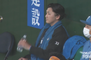 日ハム立野「攻め方、ボール、体の状態、全てが良かったと思います」
