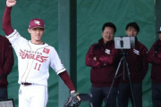 二刀流挑戦の辰巳さんブルペンで152キロを記録してしまうwww