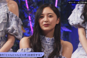 久保史緒里「にゃんにゃんにゃぎは20歳まではやりなさい」【乃木坂46】