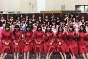 【悲報】乃木坂46、上下関係に厳しいグループだった... ※画像あり