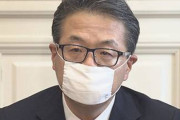 【野党涙目】自民・世耕氏「国家公務員や地方公務員だけ給料も下がらずに定年延長されていいのか、しっかり考えなければいけない」