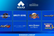 【悲報】ソニーさん、eスポーツ用に買収した子会社をひっそりと閉鎖