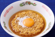 【チキンラーメンに負けた】星野源結婚に「どんぎつね」「吉岡里帆」もトレンド入りｗｗｗ