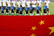 【悲報】サッカー中国代表さん、11月の親善試合を中止へ…半年以上試合なし異常事態にｗｗｗｗｗｗｗｗ