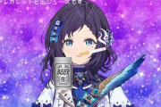 Vtuber 【相羽ういは】椎名唯華のガワで遊んでしまう…、コイツ怖いもの無しかｗｗｗｗｗｗｗｗ