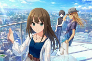 【デレステ】これから4高ユニゾンメンバーでイベントやるってことか。【悲報】イベント延期で愛知公演サプライズメンバー曲が無残にも消化される